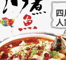 Spicy Beef Meatball Noodle Rice Bowl
