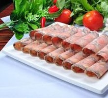 Black Chicken Roll