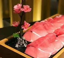 Da Zhuangyuan Lamb