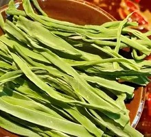 Mustard greens