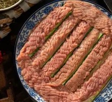 Wheat Ear Tripe