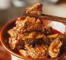 Braised Beef Tendon