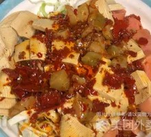 Bowl菜