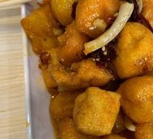 Fried Tofu Puff