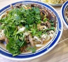 Four Treasure Beef Offal Noodles