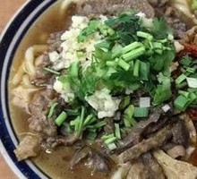 Beef and Offal Combo