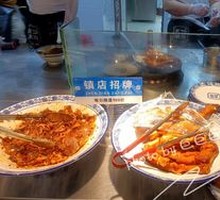 Flying Knife Beef