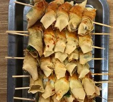Vegetable Roll