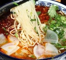 Spicy Beef Noodle Soup
