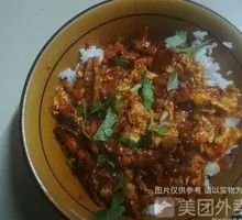 Lao Gan Ma Sausage Fried Rice