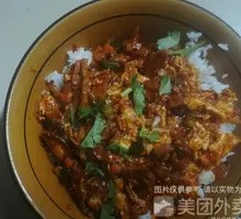 Old Grandma Beef Fried Rice