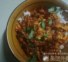 Old Grandma's Beef Fried Rice