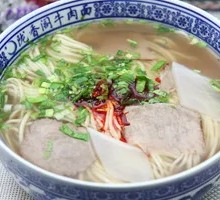 Clear Soup Beef Noodles