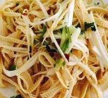 Seasonal Stir-Fried Vegetables