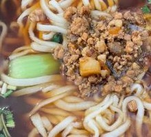 Minced Meat Noodles