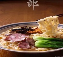 Flavorful Mixed Noodles