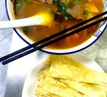 Beef Noodle Soup