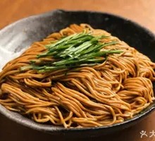 Scallion Oil Noodles