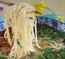 Beef Noodle Soup