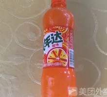 Mengnian Da Orange Juice Flavor