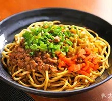 Meat Sauce Noodles