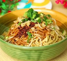 Chopped Chili Hot Dry Noodles