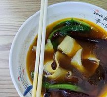 Wide Noodle Soup