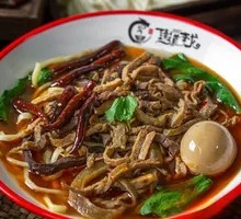 Beef Slice Noodle Plate