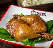 Smoked Chicken Leg
