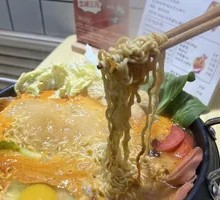 Military-style Hot Pot