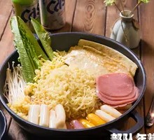 Military Rice Cake Hot Pot