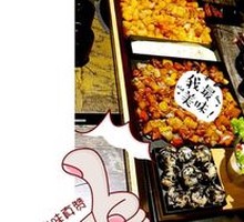 One-Meter Chicken Meal