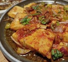 Stone Plate Fried Tofu