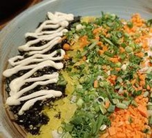 Happy Rice Bowl
