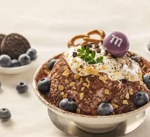 Hershey's Chocolate Mochi Ice