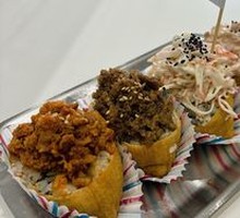 Fried Tofu Sushi