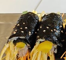 Tuna Seaweed Rice Roll