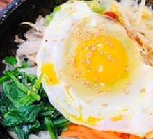 Stone Pot Rice Bowl