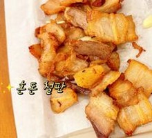 Grilled Pork Belly