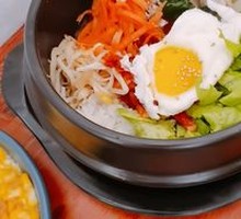 Stone Pot Rice Bowl