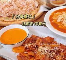 A Ji Di Bing