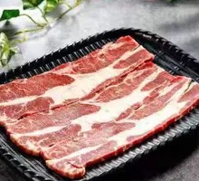 Beef Snowflake