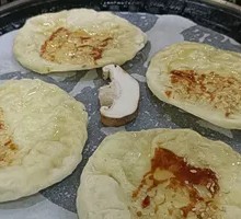 Zhaodong Pancake