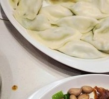 Classic Three-Flavor Dumplings