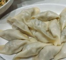 Celery and Pork Dumplings