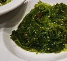 Wakame