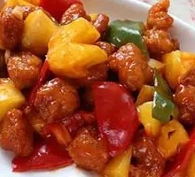Sweet and Sour Pork with Pineapple