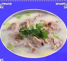 拌精品羊杂