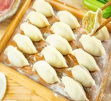 Celery and Pork Dumplings