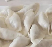 Fresh Pork and Scallion Dumplings